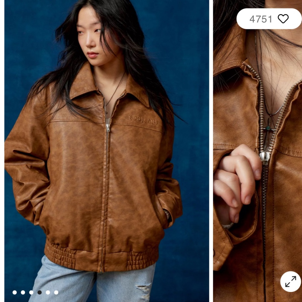 BDG Harrington Jacket Urban Outfitters